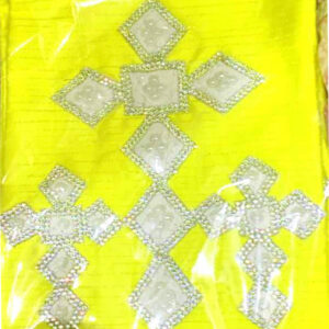 Celestial Church of Christ Ceremonial Girdle