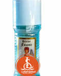 divine-favour-perfumes